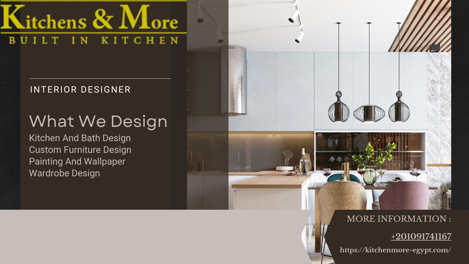 سعر متر الوميتال كلادينج